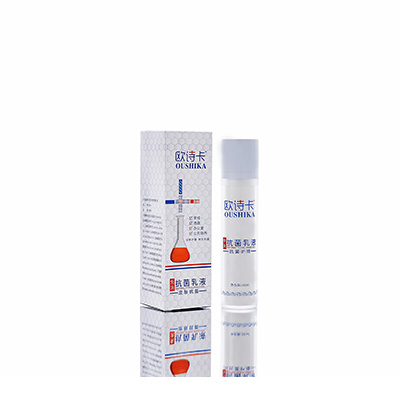 多用途抗菌乳液永济